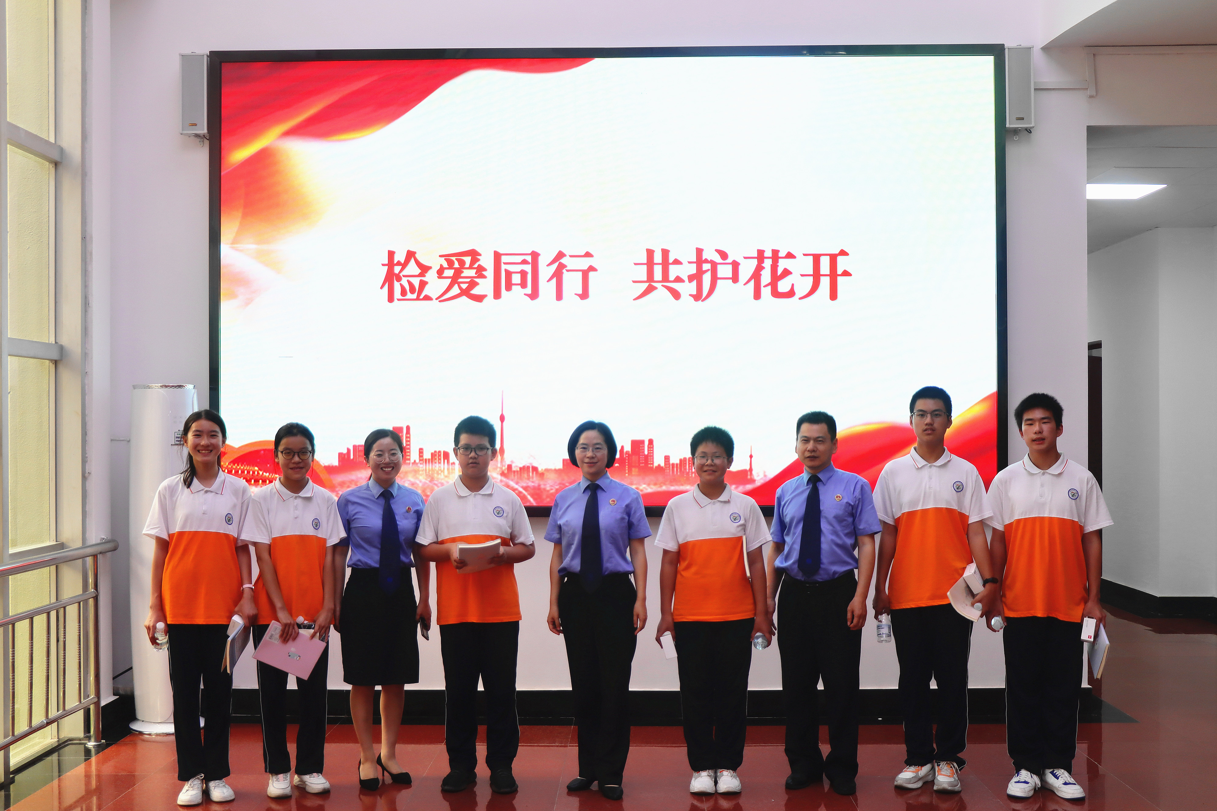 ���z��ͬ�� ���o(h��)���_���z���_���ջ��